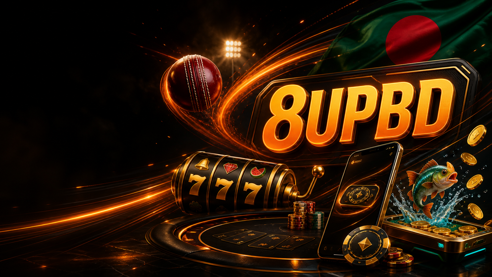 8UPBD বাংলা কনটেন্ট